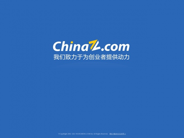 http://bbs.chinaz.com/