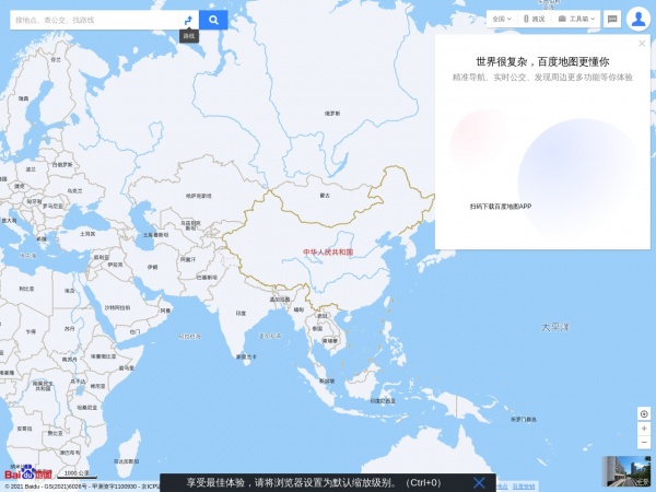 http://map.baidu.com