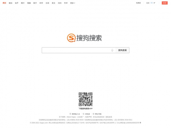 http://www.sogou.com